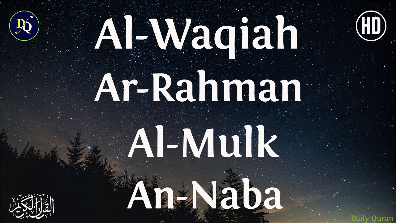 Detail Bacaan Surat Yasin Ar Rahman Waqiah Al Mulk Nomer 7