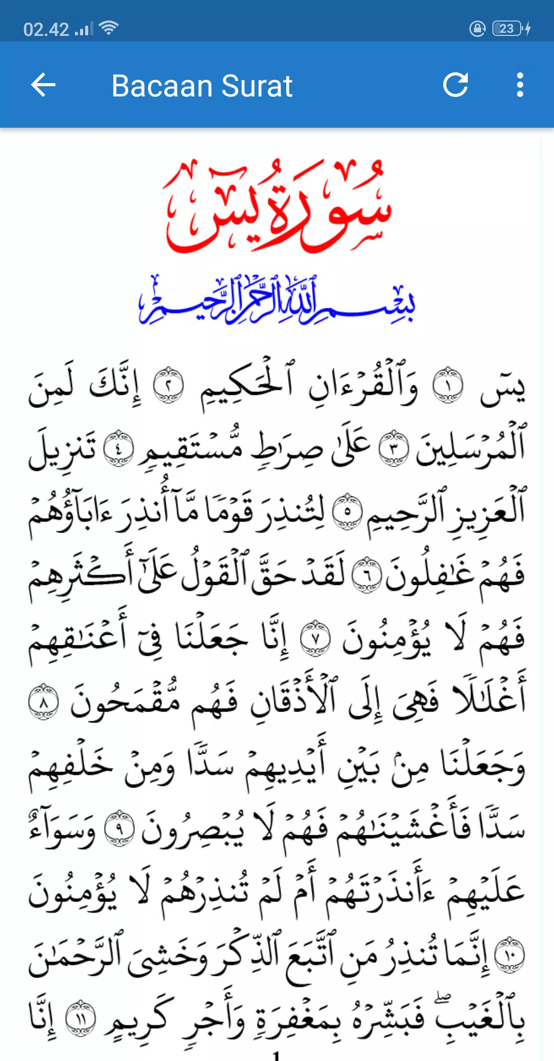 Detail Bacaan Surat Yasin Ar Rahman Waqiah Al Mulk Nomer 8