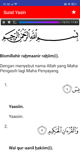 Detail Bacaan Surat Yasin Latin Nomer 53