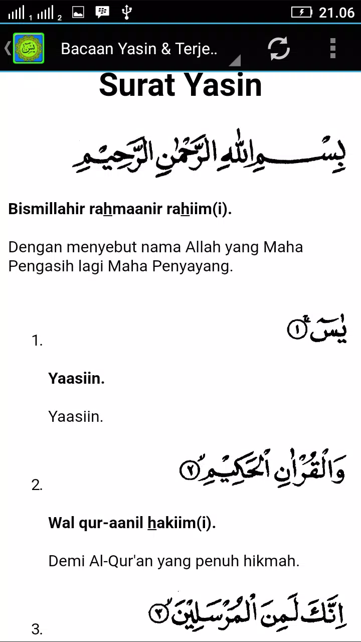 Detail Bacaan Surat Yasin Yang Merdu Nomer 14