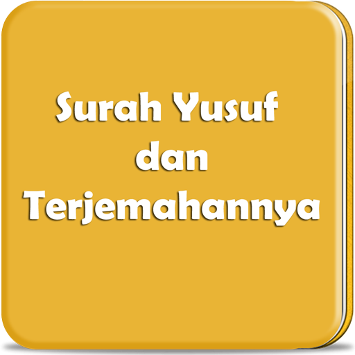 Detail Bacaan Surat Yusuf Nomer 37