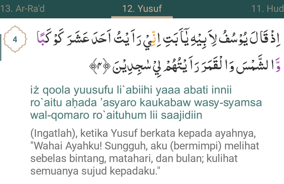 Detail Bacaan Surat Yusuf Ayat 4 Nomer 13