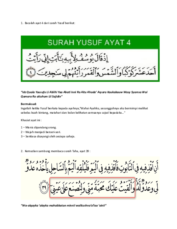 Detail Bacaan Surat Yusuf Ayat 4 Nomer 16