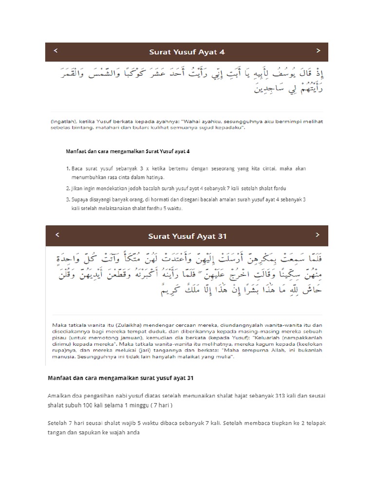 Detail Bacaan Surat Yusuf Ayat 4 Nomer 43