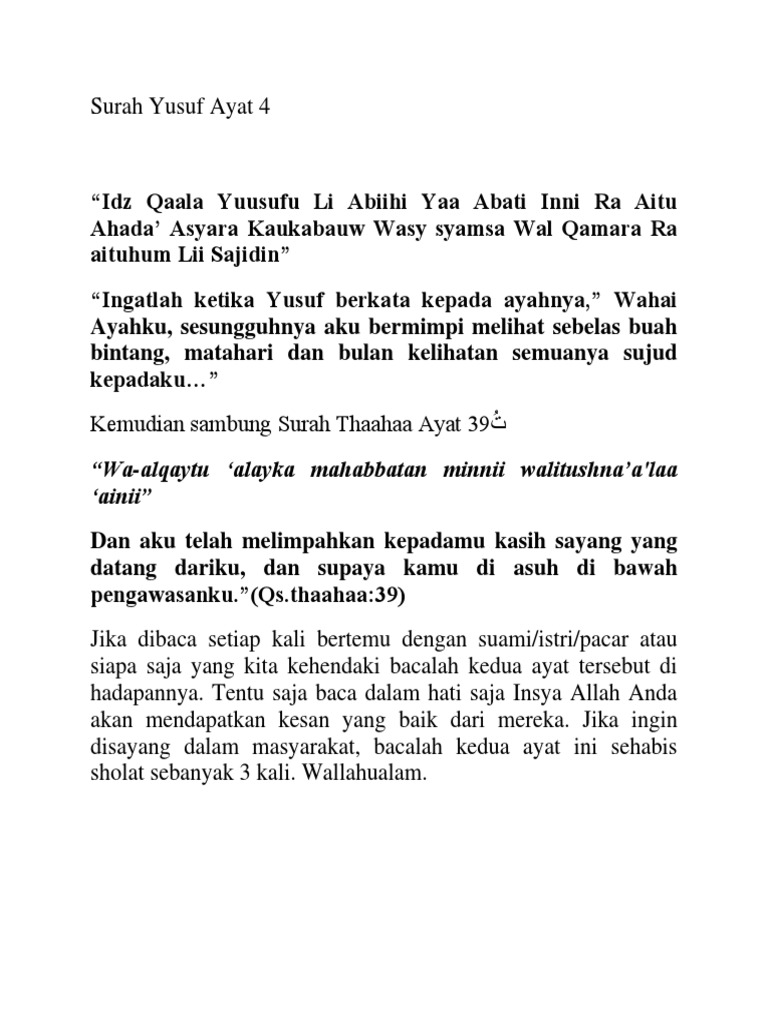 Detail Bacaan Surat Yusuf Ayat 4 Nomer 50