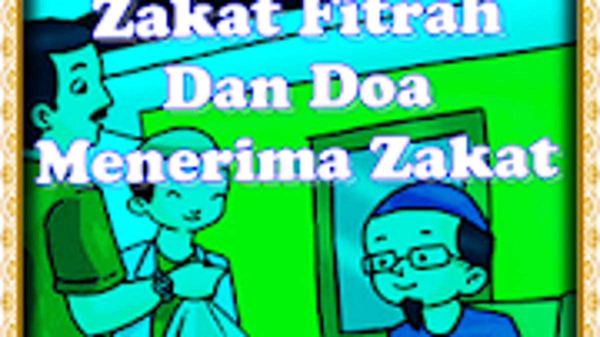 Detail Bacaan Surat Zakat Fitrah Nomer 15