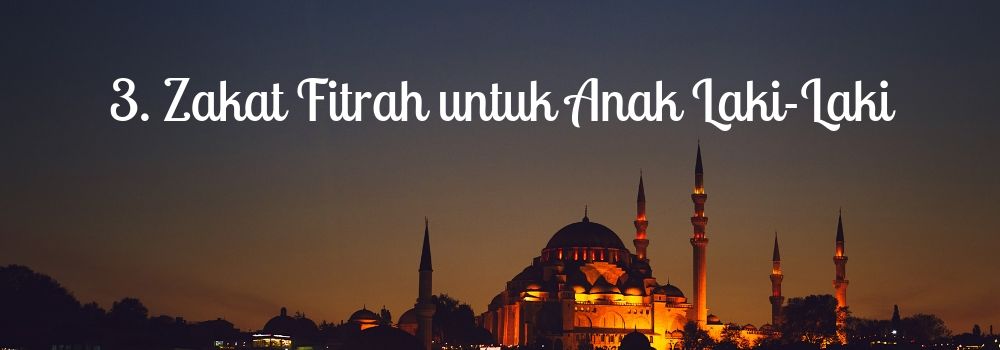 Detail Bacaan Surat Zakat Fitrah Nomer 17