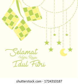 Detail Bacground Idul Fitri Nomer 47