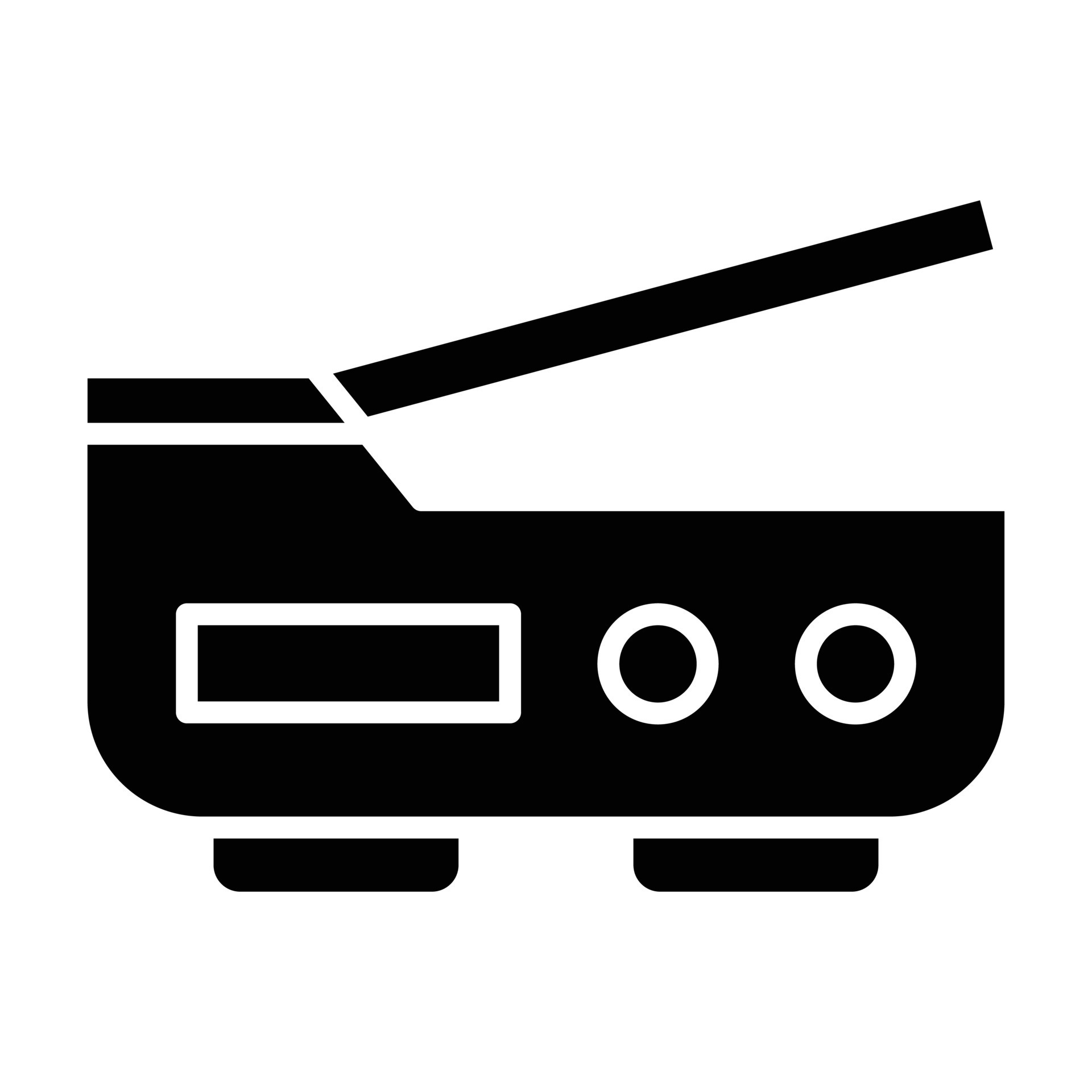 Detail Card Scanner Icon Nomer 17