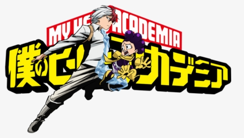 Detail My Hero Academia Logo Nomer 17