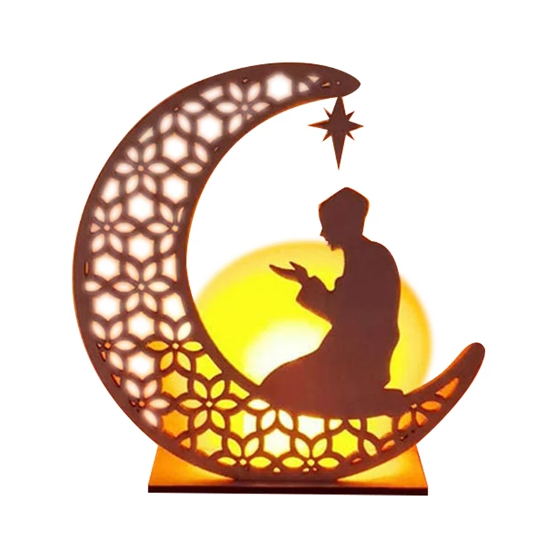 Detail Ramadan Mond Nomer 10