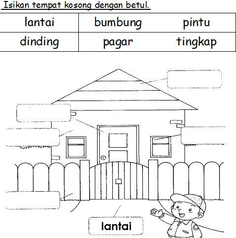 Detail Di Rumah Saya Nomer 10