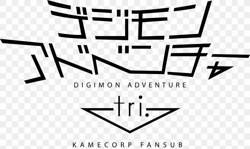 Detail Digimon Adventure Tri Logo Nomer 11