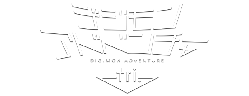 Detail Digimon Adventure Tri Logo Nomer 14