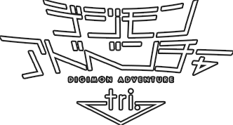 Detail Digimon Adventure Tri Logo Nomer 15
