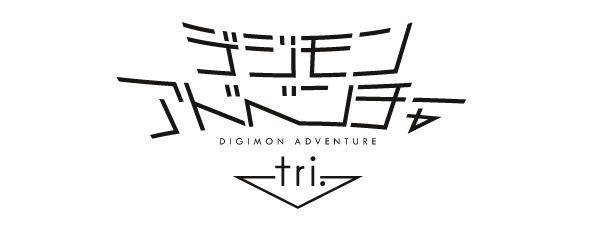 Detail Digimon Adventure Tri Logo Nomer 36