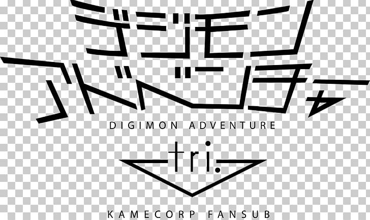 Detail Digimon Adventure Tri Logo Nomer 7