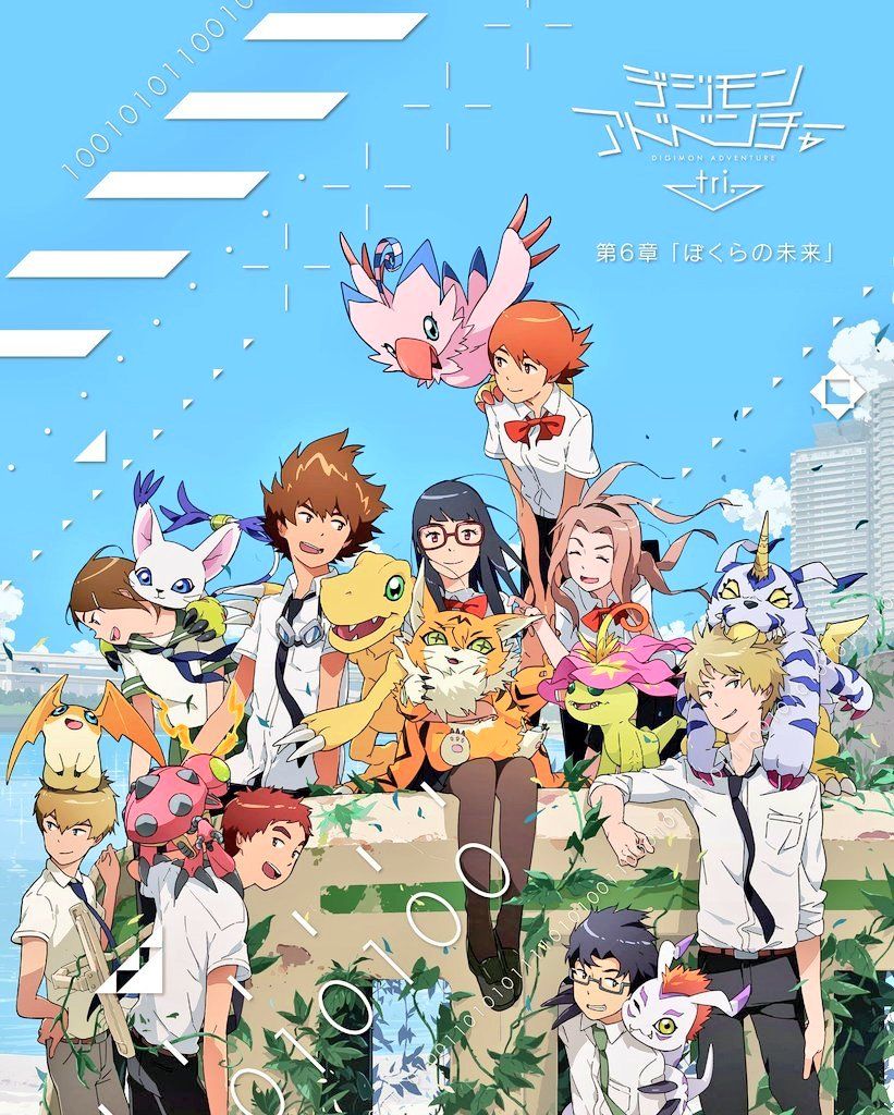 Detail Digimon Adventure Tri Wallpaper Nomer 3