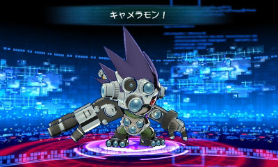 Detail Digimon Appli Monster Evolution Nomer 18