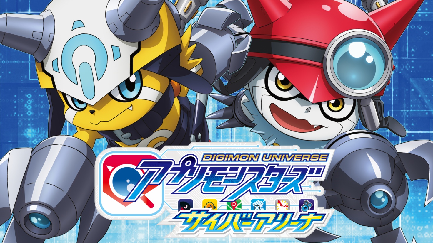 Detail Digimon Appli Monster Evolution Nomer 31