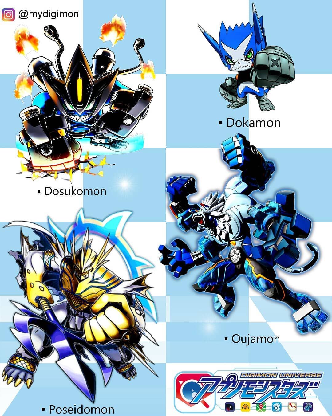 Detail Digimon Appli Monster Evolution Nomer 5