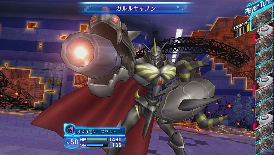 Detail Digimon Cyber Sleuth Omnimon Nomer 6