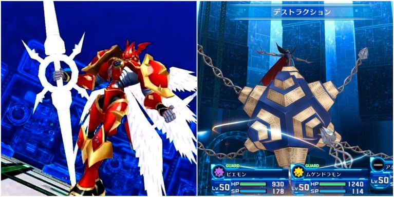 Detail Digimon Cyber Sleuth Omnimon Nomer 55