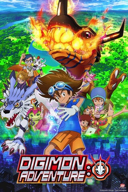 Detail Digimon Linkz Wikia Nomer 38