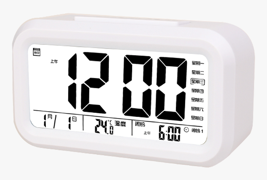 Detail Digital Alarm Clock Png Nomer 43