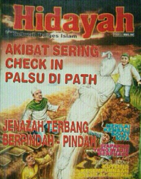 Detail Plesetan Majalah Hidayah Nomer 11