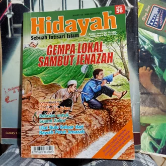 Detail Plesetan Majalah Hidayah Nomer 16