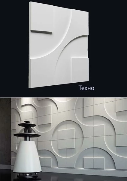 Detail Plester Dinding Unik Nomer 40