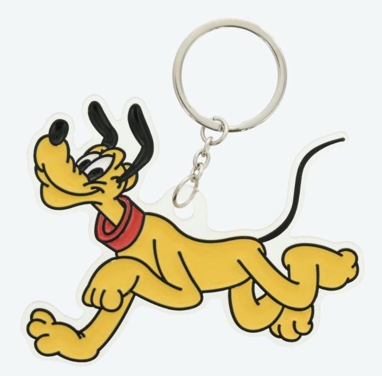 Detail Pluto Keychain Nomer 10