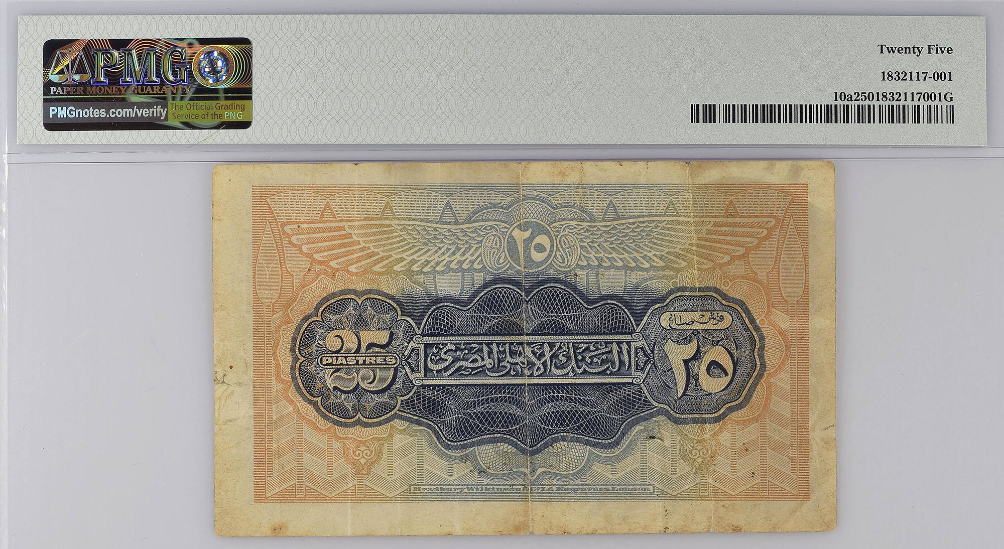 Detail Pmg Notes Nomer 30
