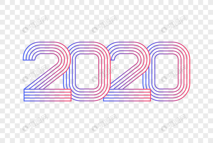 Detail Png 2020 Nomer 20