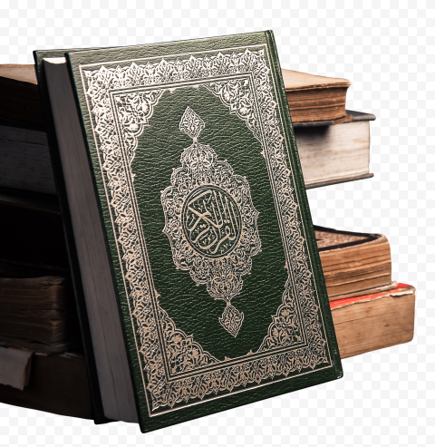 Detail Png Al Quran Nomer 41