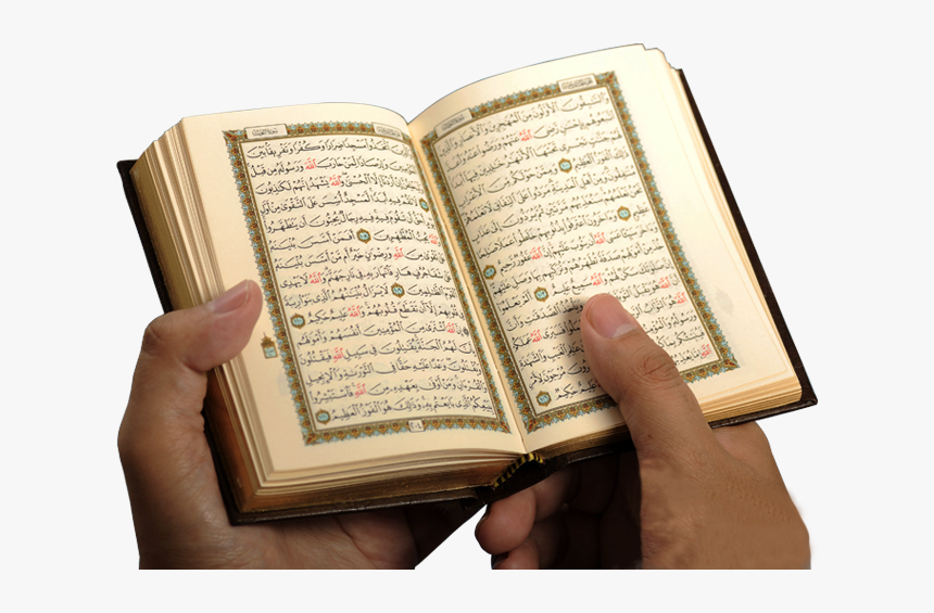 Detail Png Al Quran Nomer 5