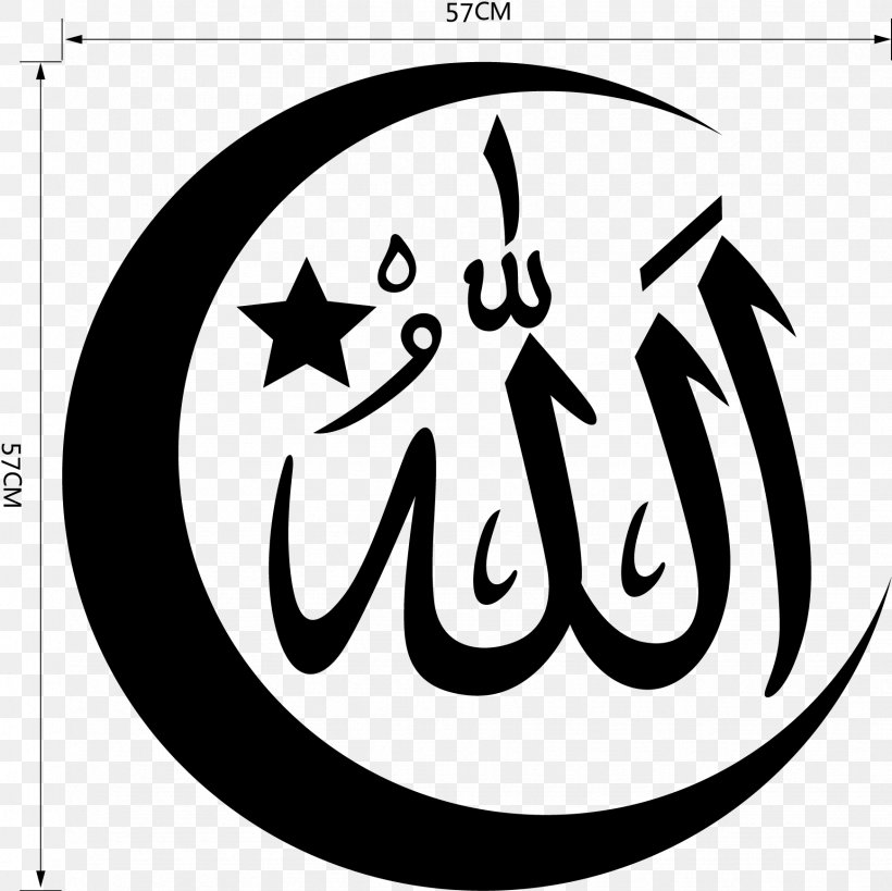 Detail Png Allah Nomer 36