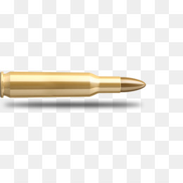 Detail Png Bullet Nomer 39