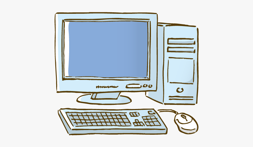 Detail Png Computer Nomer 4