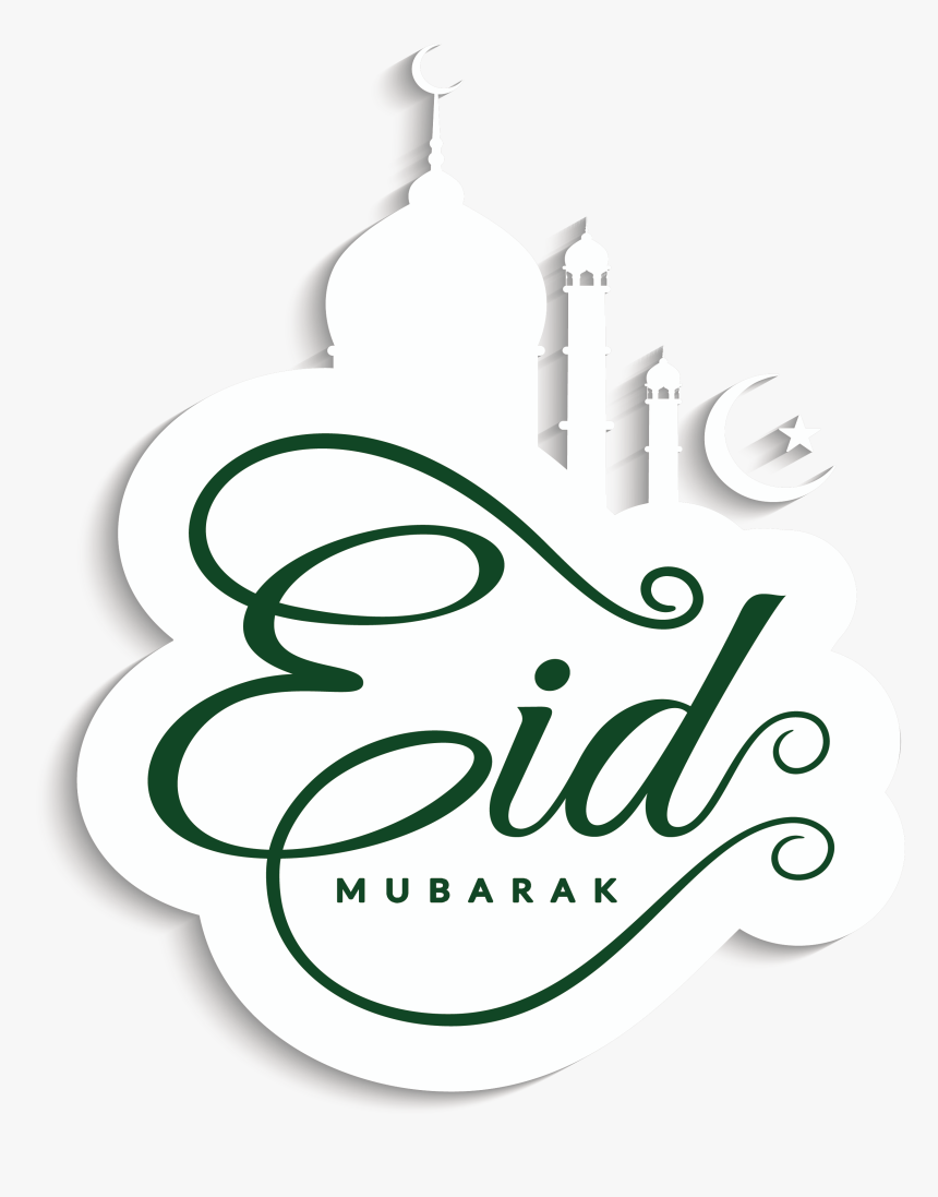 Detail Png Eid Mubarak Nomer 9