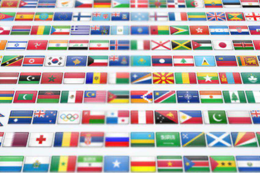 Detail Png Flags Nomer 41