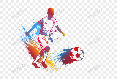 Detail Png Gambar Bola Bola Kaki Png Nomer 25