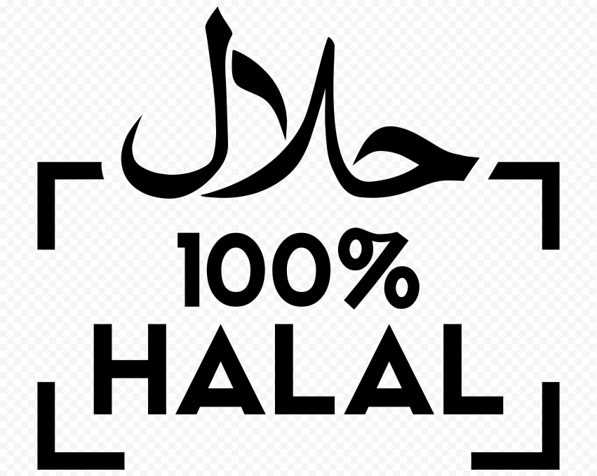 Detail Png Halal Nomer 43