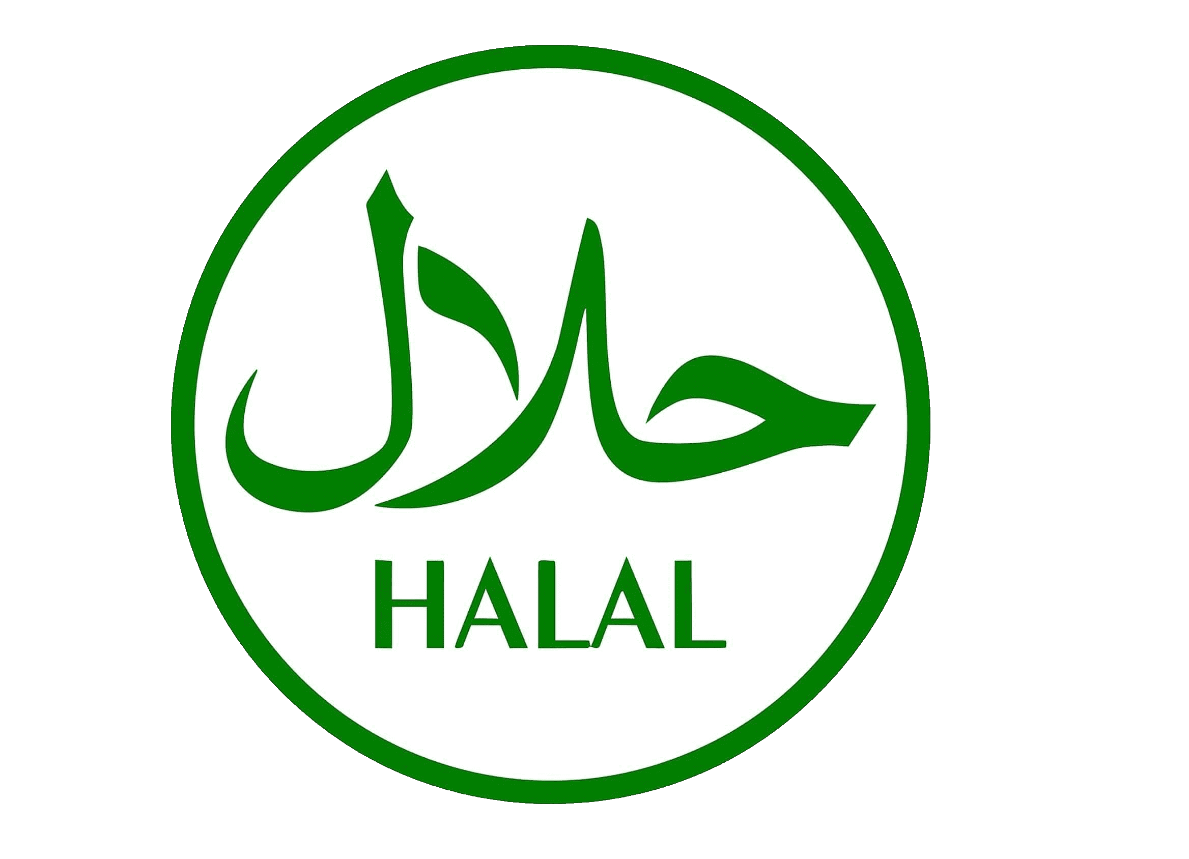 Detail Png Halal Nomer 6