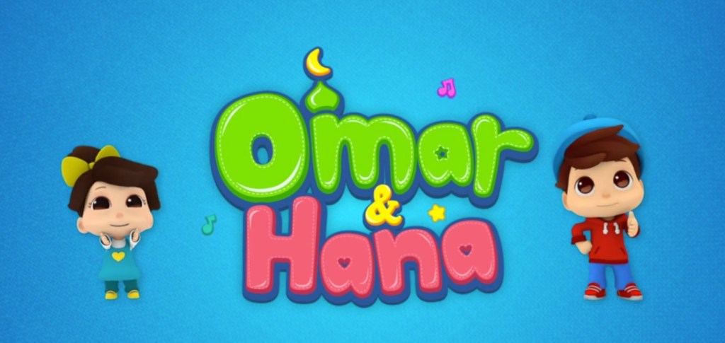 Detail Png Image Omar Hana Png Nomer 11