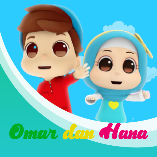 Detail Png Image Omar Hana Png Nomer 42