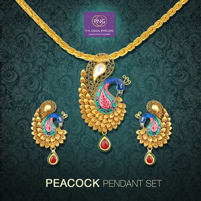 Detail Png Jewellers Nomer 16