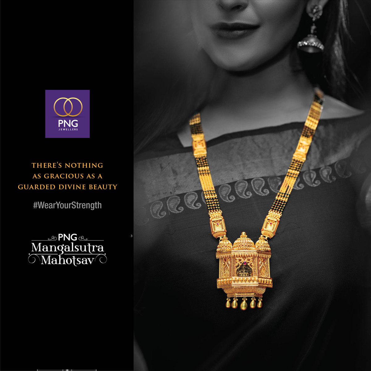 Detail Png Jewellers Nomer 5