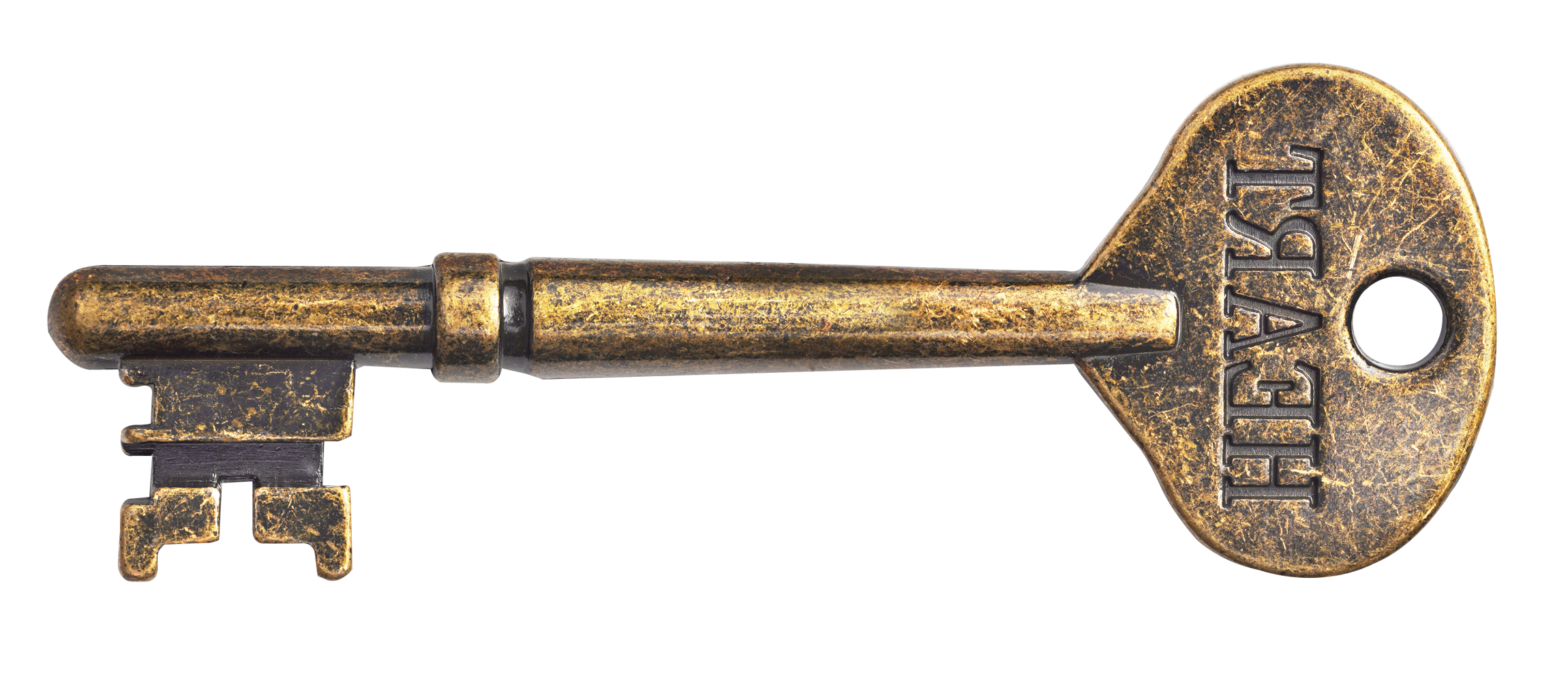 Detail Png Key Nomer 24